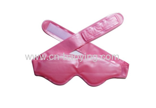 Small gel cool eye mask