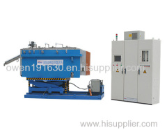 magnesium alloy melting furnace1