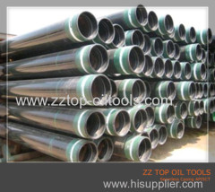 Oil well seamless tubing