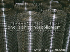 metal welded weld mesh