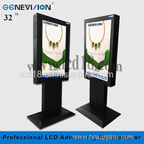 andriod lcd advertising display