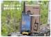 wonbtec MTK6577 IP67 Waterproof Dustproof Shockproof IPS Gorilla glass Capacitive screen GPS ru-gged phone