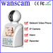 Phone Call IP Camera Wireless Digital Camera P2P Indoor Wifi Video IP Cam Wanscam HW0029