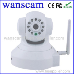 China Wanscam JW0012 Indoor SD Card Recording PNP Wifi Box-Style Safety Camera