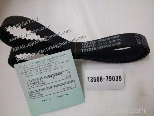 GX6# GX7# JZS13# 1GGE Timing Belt:13568-79035/13568-88300