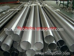 Customized stainless steel pipe
