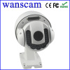 Shenzhen Wanscam HW0025 H264 HD PTZ Wireless Outdoor Dome 720p Monitor Cam
