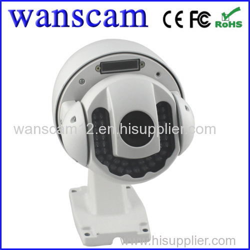 Shenzhen Wanscam HW0025 H264 HD PTZ Wireless Outdoor Dome 720p Monitor Cam