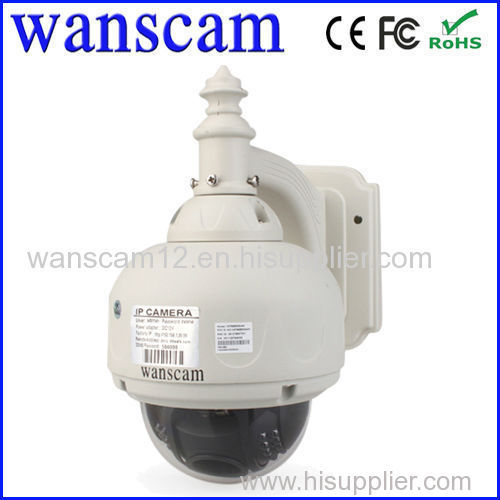 Wanscam 720P Rotation Dome HD Outdoor 3 Times Optical Zoom Wireless Network Camera