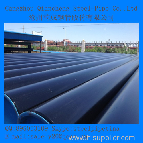 Seamless Carbon Steel Pipe API 5L PSL2 GRADE X60