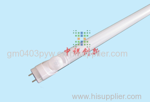 infrared led tube t8 lamp led t8