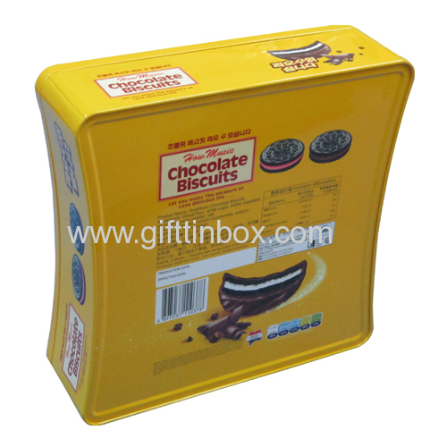 Chocolate tin can F06007-CT