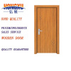 door wooden door for house