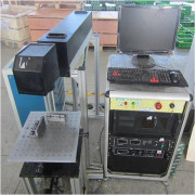 Laser marking machine