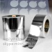 Aluminum Foil Seal Stickers