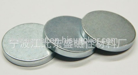 Disk Bonded NdFeB Magnet