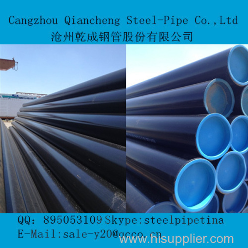 Seamless alloy steel tube astm a333 gr7