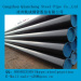 Seamless alloy steel tube astm a333 gr8