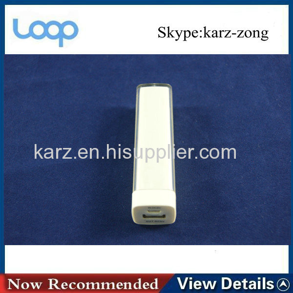 2200mah power bank charger for iphone/samsung