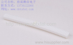 FTTH Fiber Cable HeatshrinK Sleeve