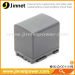 BN-VG138 VG138 camcorder decoded battery for JVC