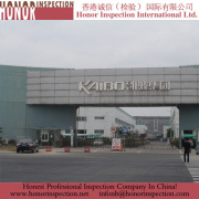 NINGBO KAIBO GROUP CO LTD