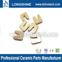 zirconia textile ceramic sheet