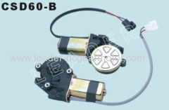 12V electric dc motor for Automatic TV bracket