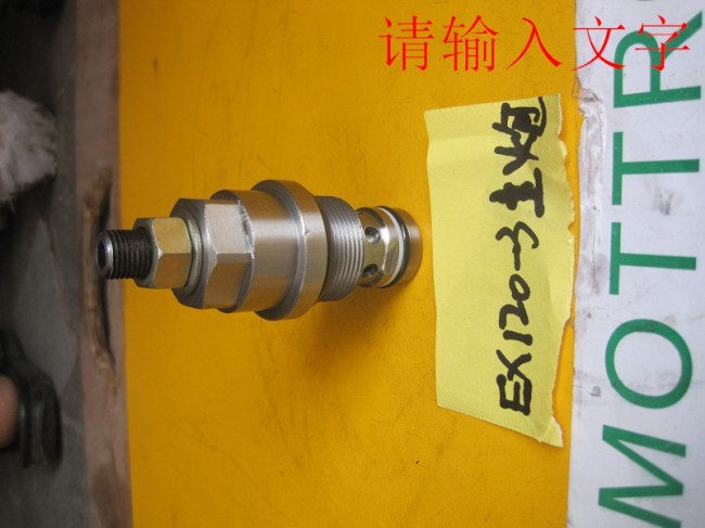 EX120-2-3 MAIN VALVE FOR EXCAVATOR