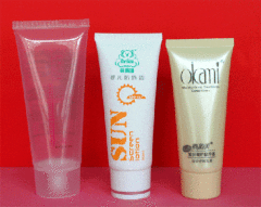 Boya plastic cosmetic tube