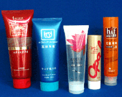 Boya plastic cosmetic tube