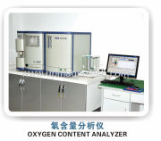 Oxygen Content analyzer