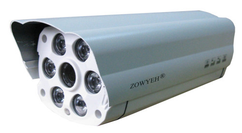 IR Bullet Camera, infrared camera