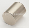 super sintered ndfeb cylinder magnet