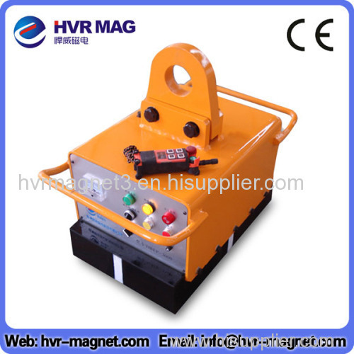 Battery electro permanent lifting magnet