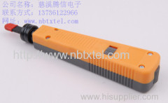 Network Tool NT 110-01