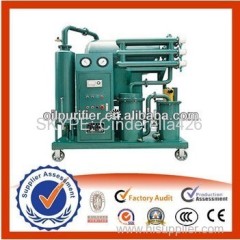 ZYB multifunction oil purifier