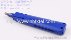 Network Tool NT-PT 01