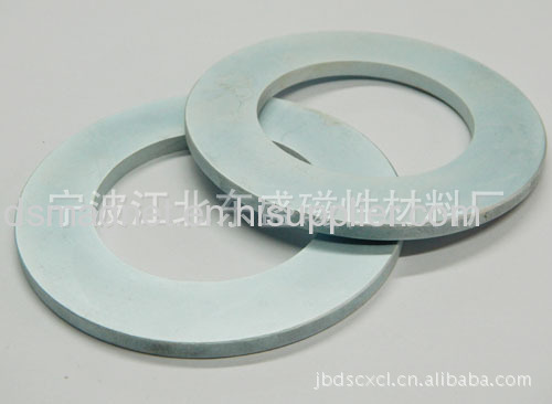 Speaker Neodymium Ring Magnets