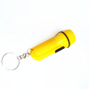 LED Keychain Flash light easy to take