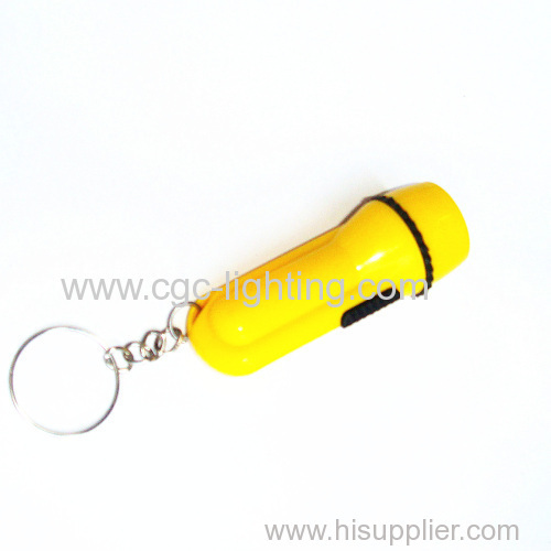 Creative keychain flash-light with strong power