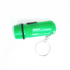 Tactical and cute key chain flash light