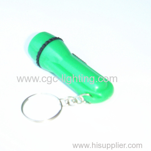 Tactical and cute key chain flash light