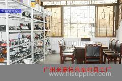 Guangzhou MiHaoyu auto lamps co., LTD