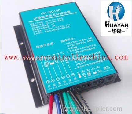 Hybrid waterproof solar charge controller