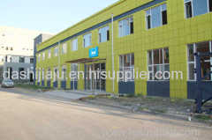 Jilin Province Dashi Office Supplies Co., Ltd.