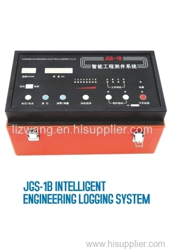 Tellurium Detecting DZQ6B Engineering Seismograph (Surface Wave Instrument)