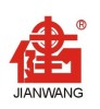 Zhangjiagang Jianwang Food Packaging Machinery Co., Ltd.