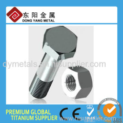 titanium bolt titanium screw titanium fastner titanium nut titanium washer