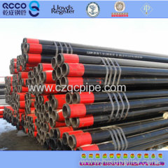 QCCO supply L80 tubing